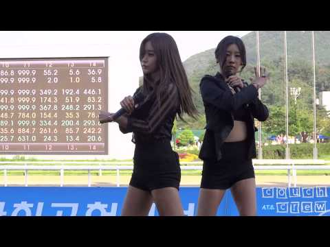 130915 나인뮤지스 세라 Nine Muses Sera - Wild @ 경마공원 Live Concert 서울경마공원 Seoul Race Track