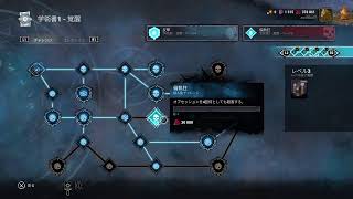 #のんびり配信　　＃デトバ配信