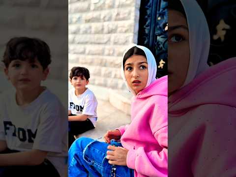 شو تصرف معهم هذول اطفال