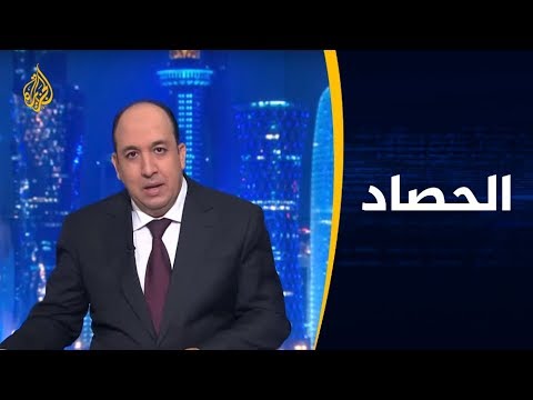 الحصاد قضية خاشقجي.. قاض فدرالي يأمر بكشف مئات آلاف الوثائق