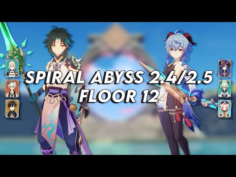 C0 Xiao & C0 Freeze Ganyu - Spiral Abyss 2.4/2.5 Floor 12 -  9 Stars | Genshin Impact