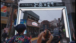 동영상 썸네일