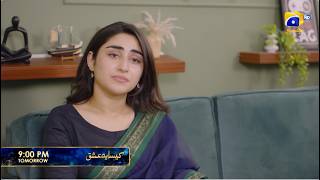 Kaisa Yeh Ishq Episode 50 Promo | Tomorrow at 9:00 PM only on Har Pal Geo