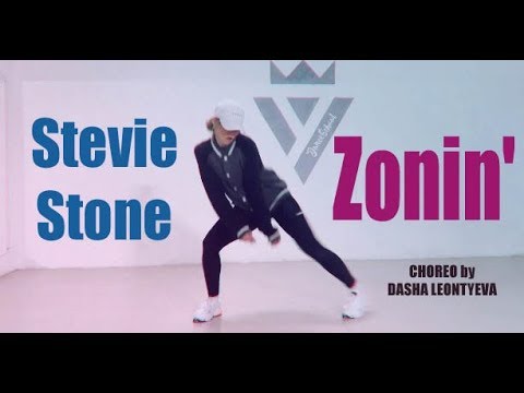 [mystixCHOREO] Stevie Stone - Zonin' by MYSTIX CREW