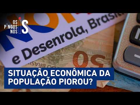 Assistir no YouTube