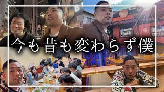 【体は大人で心は子供】29歳独身限界フリーターの1週間ルーティン【1/22~1/28】