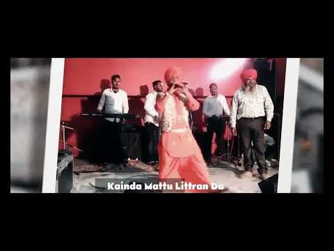 Indi Gill & The Late Amar Singh Littran AS Amar - Shaukeen | Music Video | Latest Punjabi Songs 2024