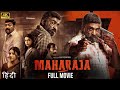 Maharaja 2024 Full Movie In Hindi Vijay Sethupathi New Released Action Hindi Dubbed Full Movie