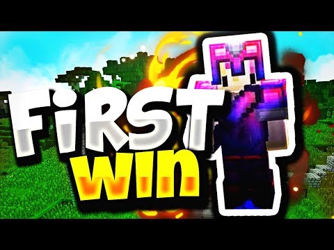FIRST BADLION WIN | UHC HIGHLIGHTS #30