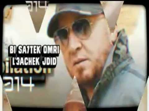 Download Khaled torrent | IBit - Verified Torrent Search Engine khaled imhotep remix el hmam mp4 download