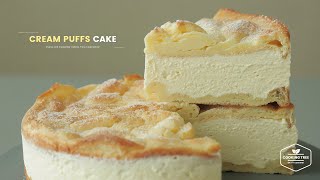슈크림 케이크 만들기 : Cream puffs Cake (Polish Carpathian Cake) Recipe | Cooking tree