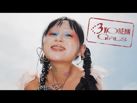 Video thumbnail for ˂3 Korean Girls