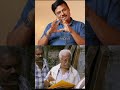 Kayal Movie Thatha Kayal Prabhusolomon