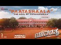Puneeth Rajkumar WhatsApp Status