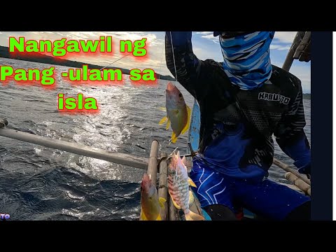 vlog386- P1- Simpleng Pangangawil