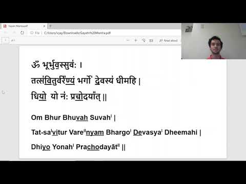 Gayatri Mantra Chanting | 11 times Japam | Om Bhur Bhuva Suva