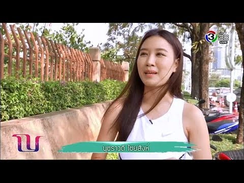 เชื้อโรคหญิงในร้านขายยาของเซนต์ปีเตอร์สเบิร์ก ค้อนเฟิร์นของ ธ อร์