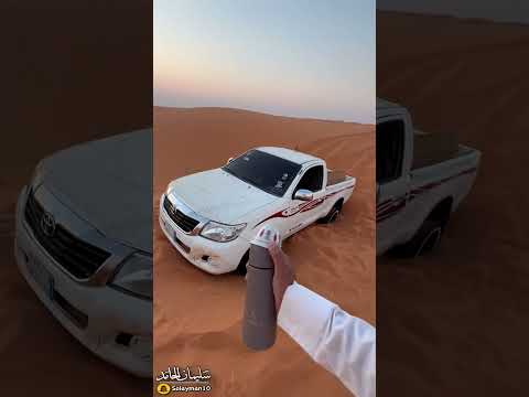 غراز هايلوكس ❌