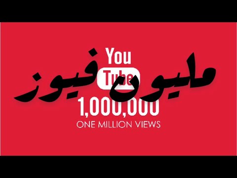 BRODA ABDO_ Kalbim قلبي  prod by (Zel)