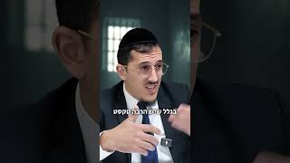לא יאומן! מה החטופים באמת עשו בשבי?! (ארגון ענפים) - התמונה מוצגת ישירות מתוך אתר האינטרנט יוטיוב. זכויות היוצרים בתמונה שייכות ליוצרה. קישור קרדיט למקור התוכן נמצא בתוך דף הסרטון