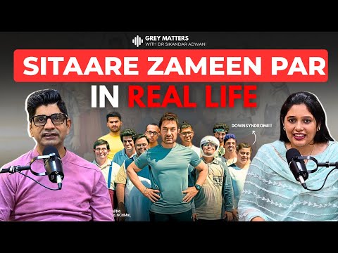 Down Syndrome Explained | Dr. Sikandar Adwani