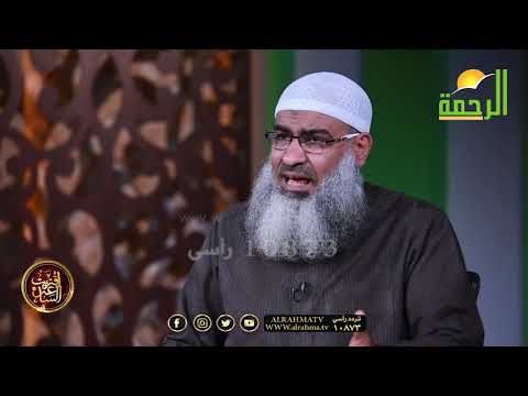 كثرة النساء وقلة الرجال من علامات إقتراب الساعة ح 30 مع فضيلة الشيخ مسعد أنور