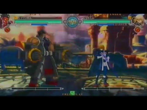 2/14/2016 BBCF Ikusa Red vs White Tournament part 2