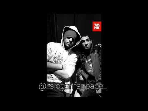 Slogan - Τα λεφτά σας