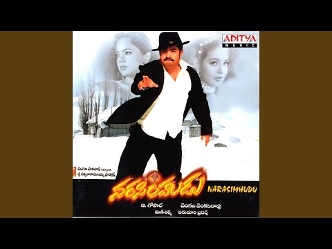 Muddula Gopala — watch video