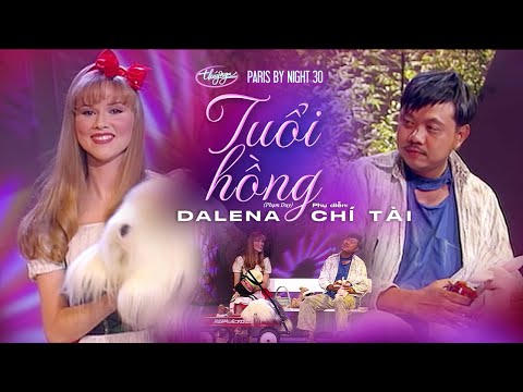 Thể hiện bởi Dalena