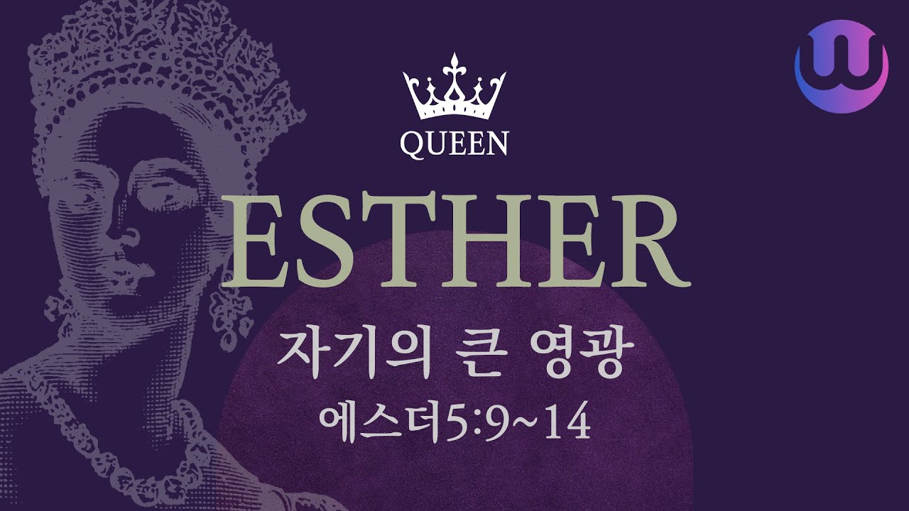 유투브 썸네일