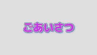 【暗い話注意】一年ぶりのご挨拶【報告】