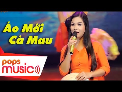 Áo Mới Cà Mau | Dương Hồng Loan | Official MV