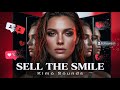 Sell The Smile ✦ Kimo Sounds (Lyrics Video)