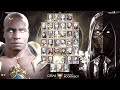Geras Vs Noob Saibot Online Match Mortal Kombat 11