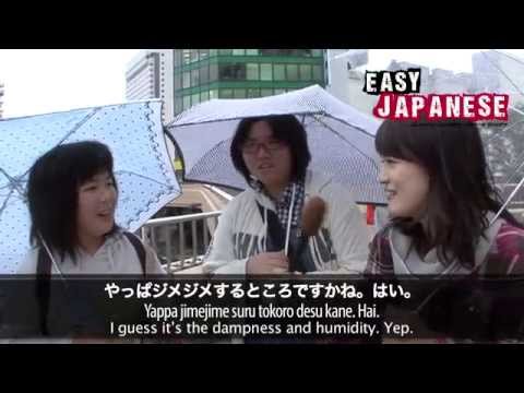Easy Japanese 2 - Rain in Japan