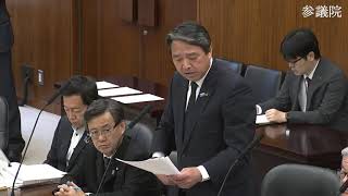 【字幕付き】20260616 参議院 外交防衛委員会 04 榛葉賀津也国民民主党・新緑風会