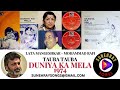 TAUBA TAUBA LATA MANGESHKAR MOHAMMAD RAFI DUNIYA KA MELA 1974