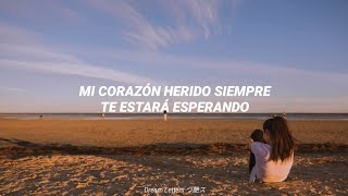Cuando te vayas - Lola erase una vez (letra)