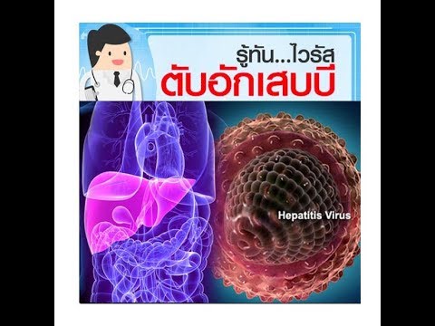 เพิ่มครีมแรง กระตุ้นแรงของผู้ชายเยียวยาชาวบ้าน