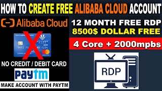 How to Create Alibaba Cloud VPS RDP With Paytm | RDP Without Debit/Credit card WINDOW RDP