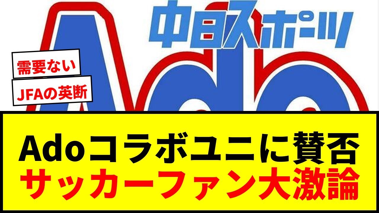 YouTubeサムネイル
