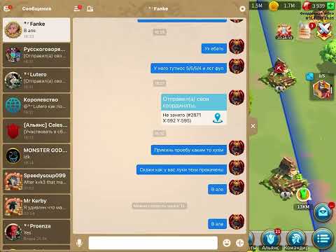 Richard+Alex vs Alex+ysg/Thutmose+Ysg