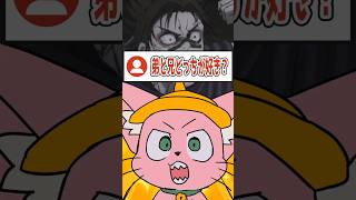 - 絶対にお姉ちゃんになりたくない