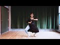 Nain Se Naino Ko Mila Instrumental