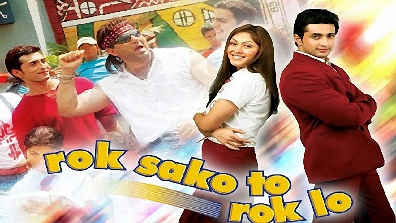 Yaaro Sun Lo Dil Kee Gungunaao Naa Lyrics | Rok Sako To Rok Lo | Abhijeet | Jatin Lalit