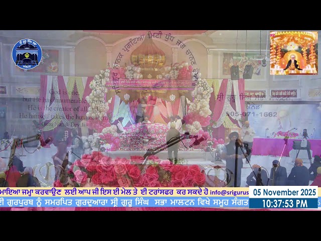 Sri Guru Singh Sabha Malton Official