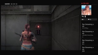 アンベールドフルを目指して【バイオリベ2】静かにプレイ