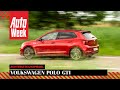 Volkswagen Polo GTI - Achteruitkijkspiegel