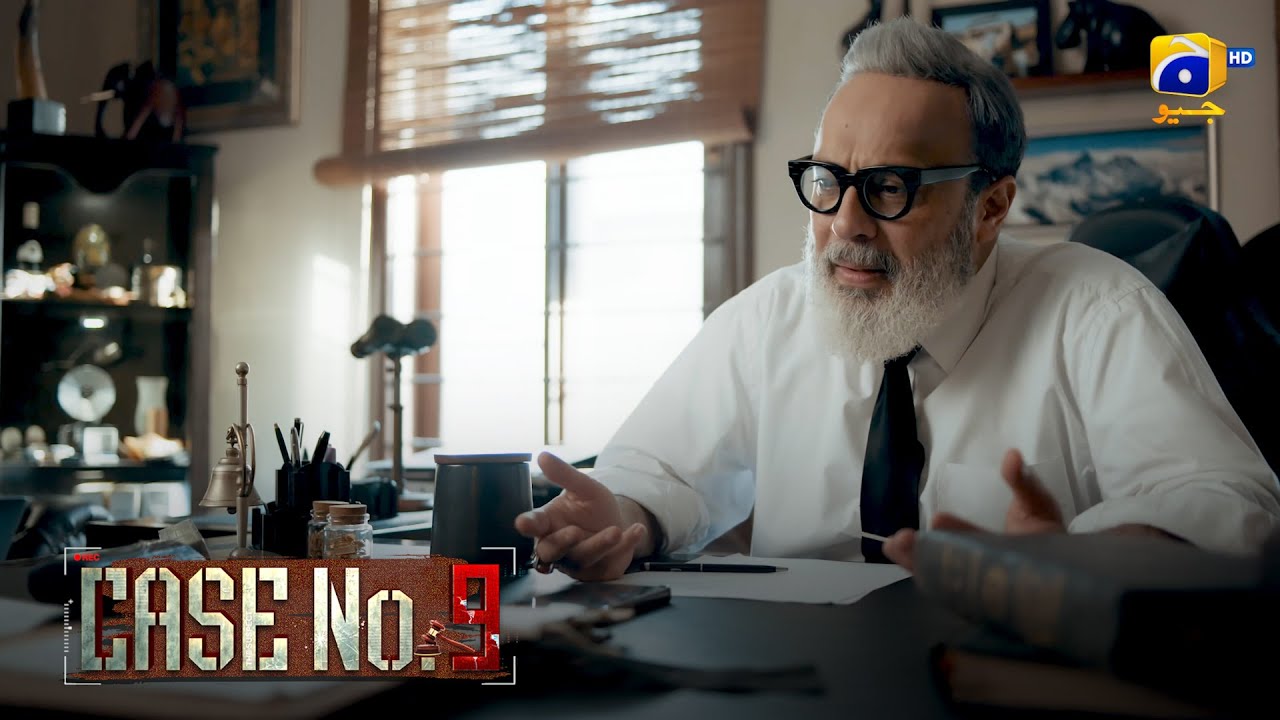 Apne Dost Ko Samjhao, Warna || Case No 9 || Har Pal Geo